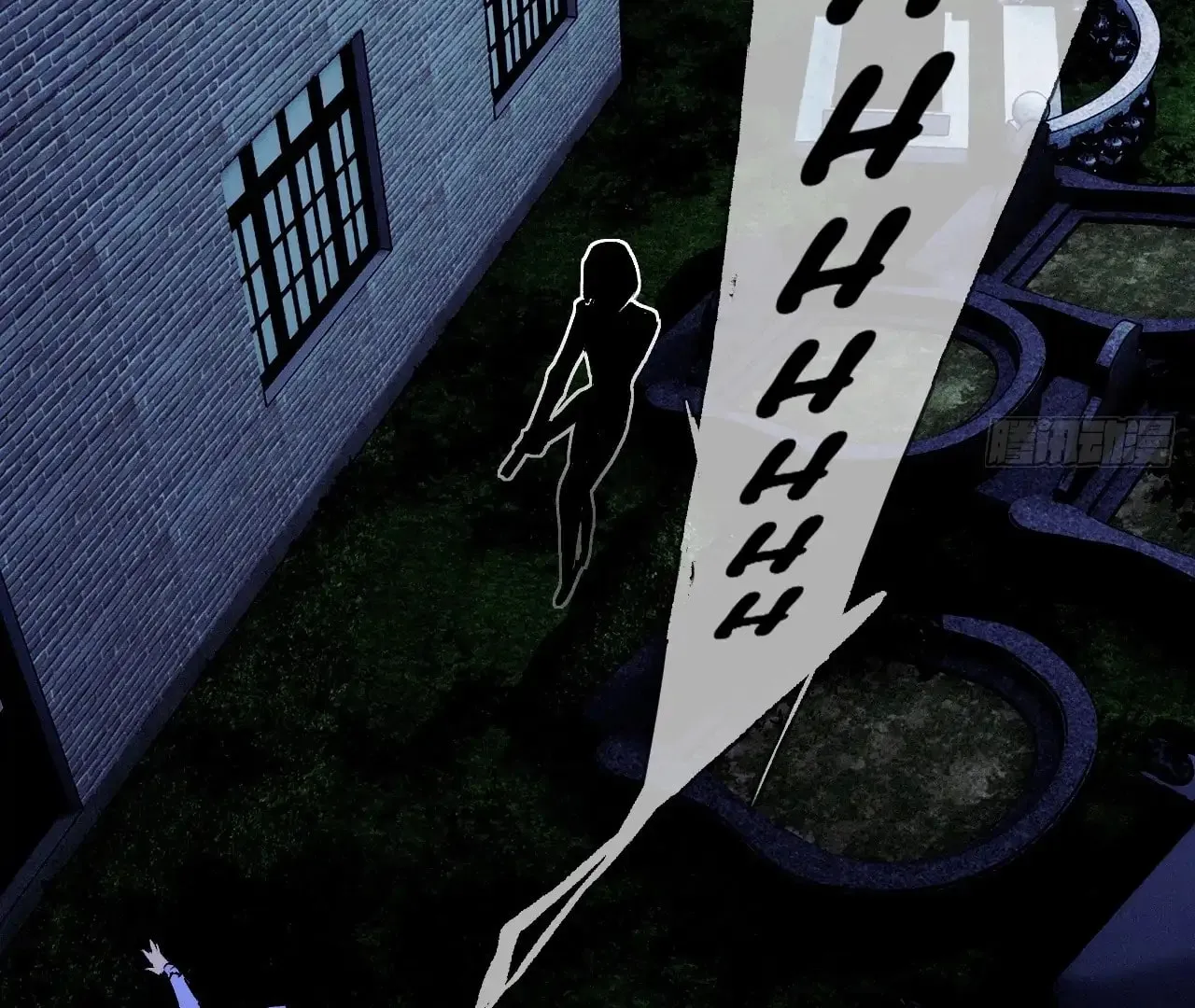 Detective VLOG (Colored) Chapter 66 page 44 - 