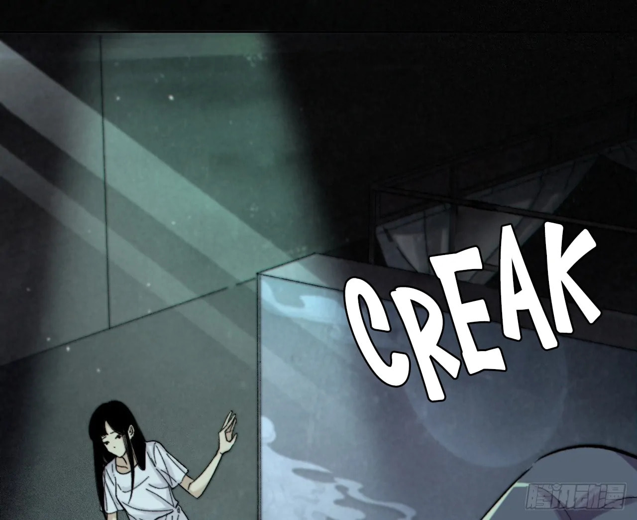 Detective VLOG (Colored) Chapter 67 page 148 - 