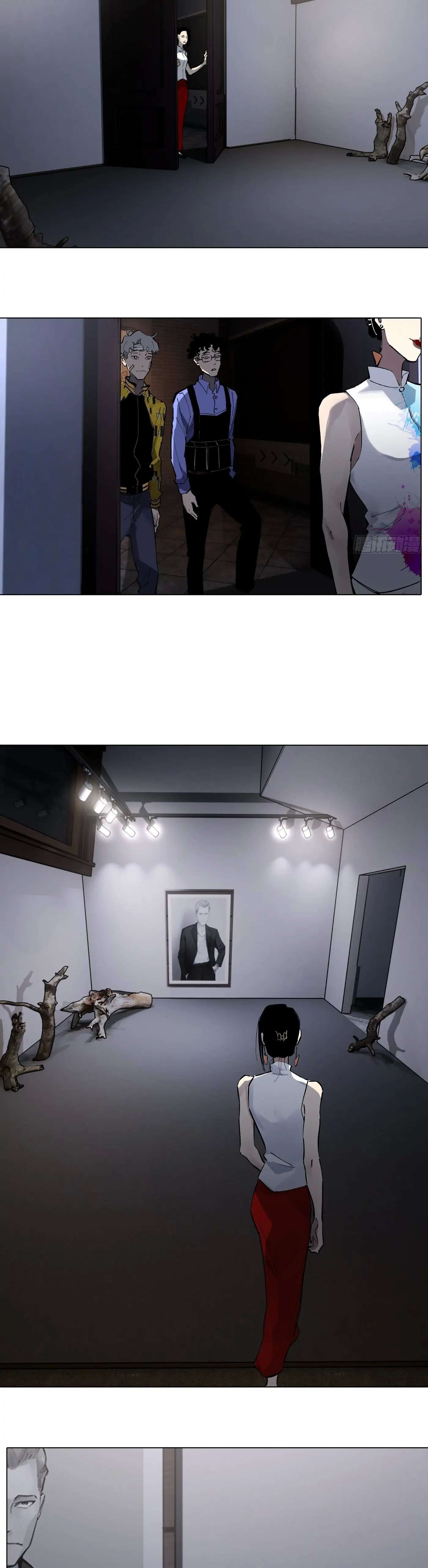 Detective VLOG Chapter 54 page 12 - 