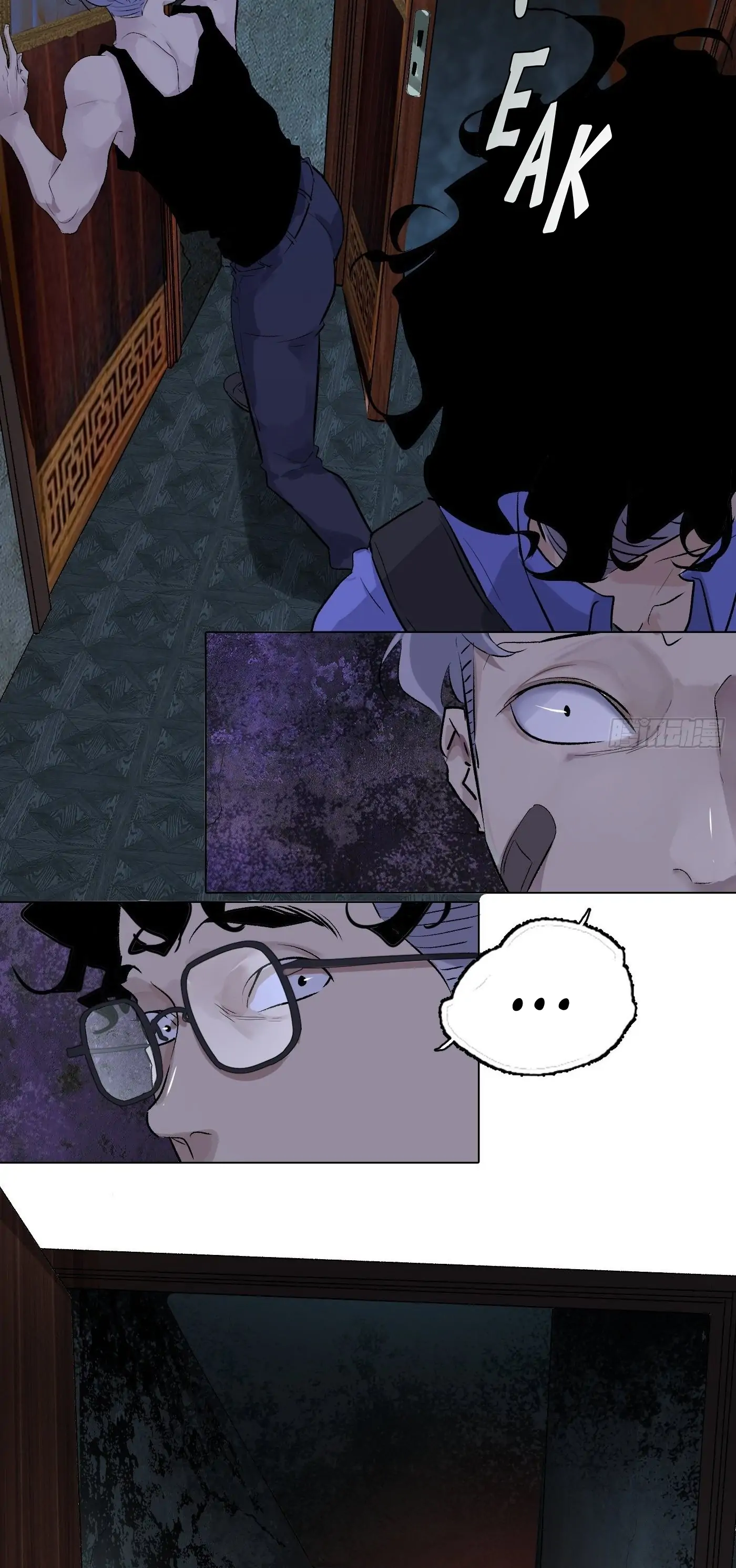 Detective VLOG Chapter 59 page 5 - 