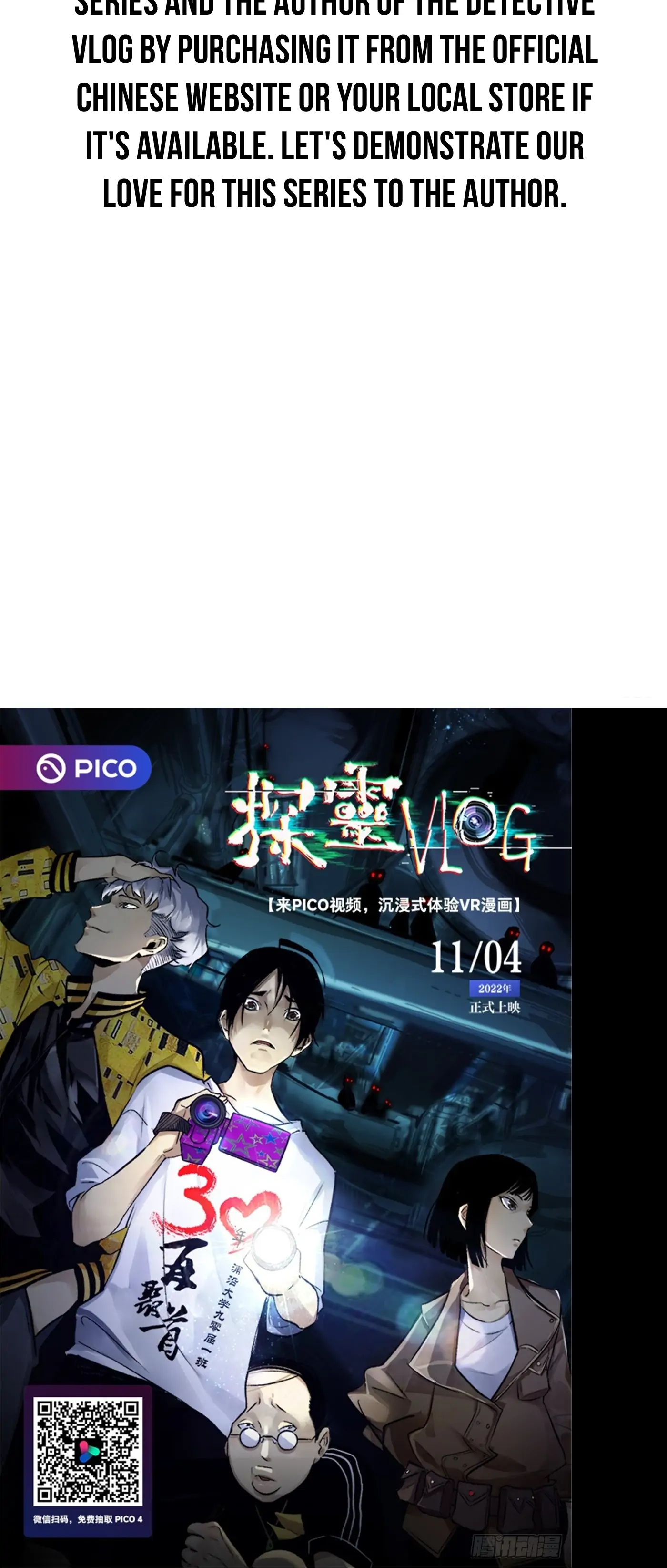 Detective VLOG Chapter 63 page 29 - 