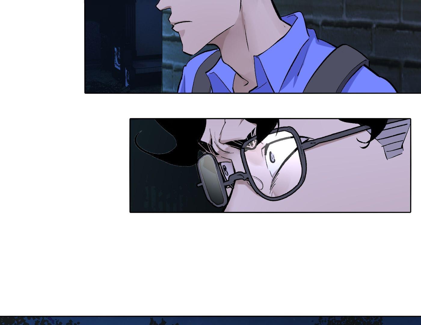 Detective VLOG Chapter 65 page 21 - 