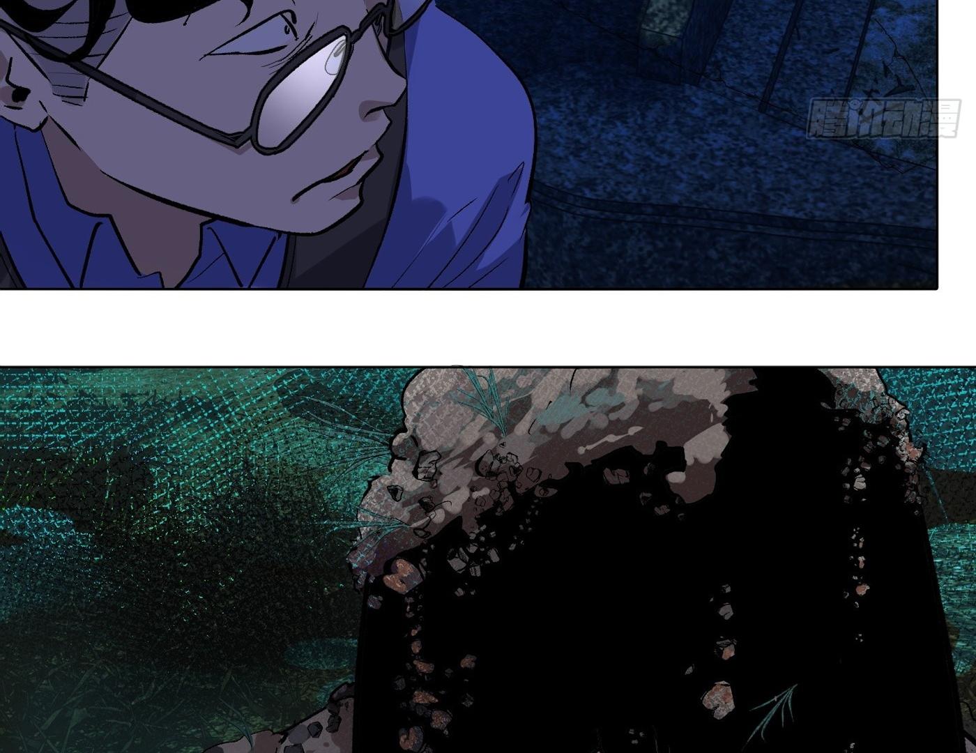 Detective VLOG Chapter 65 page 37 - 