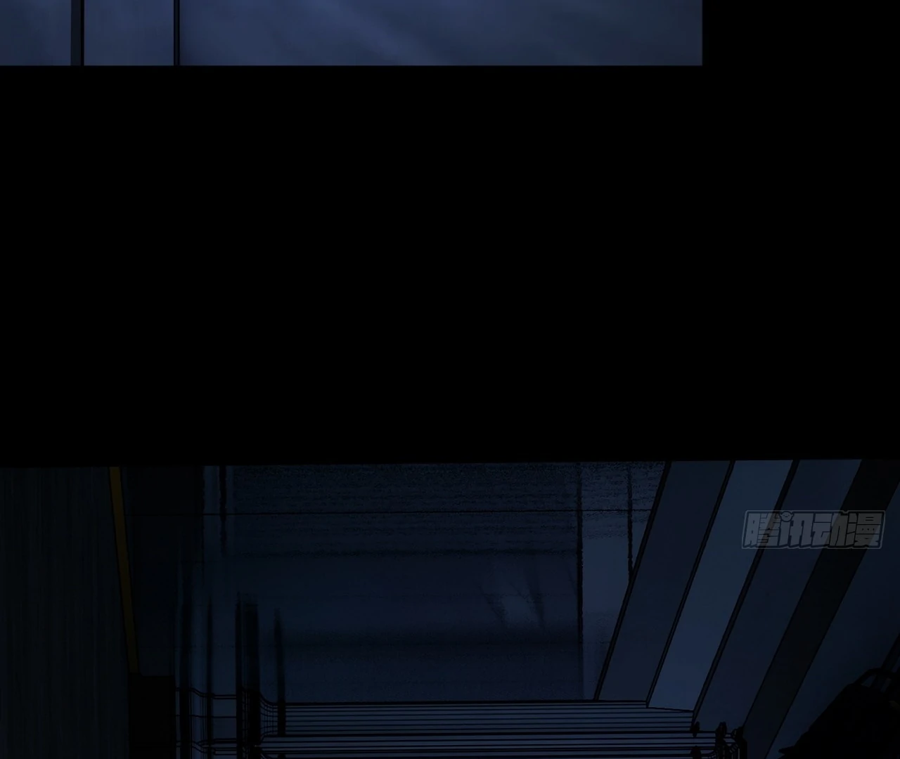 Detective VLOG Chapter 66 page 110 - 