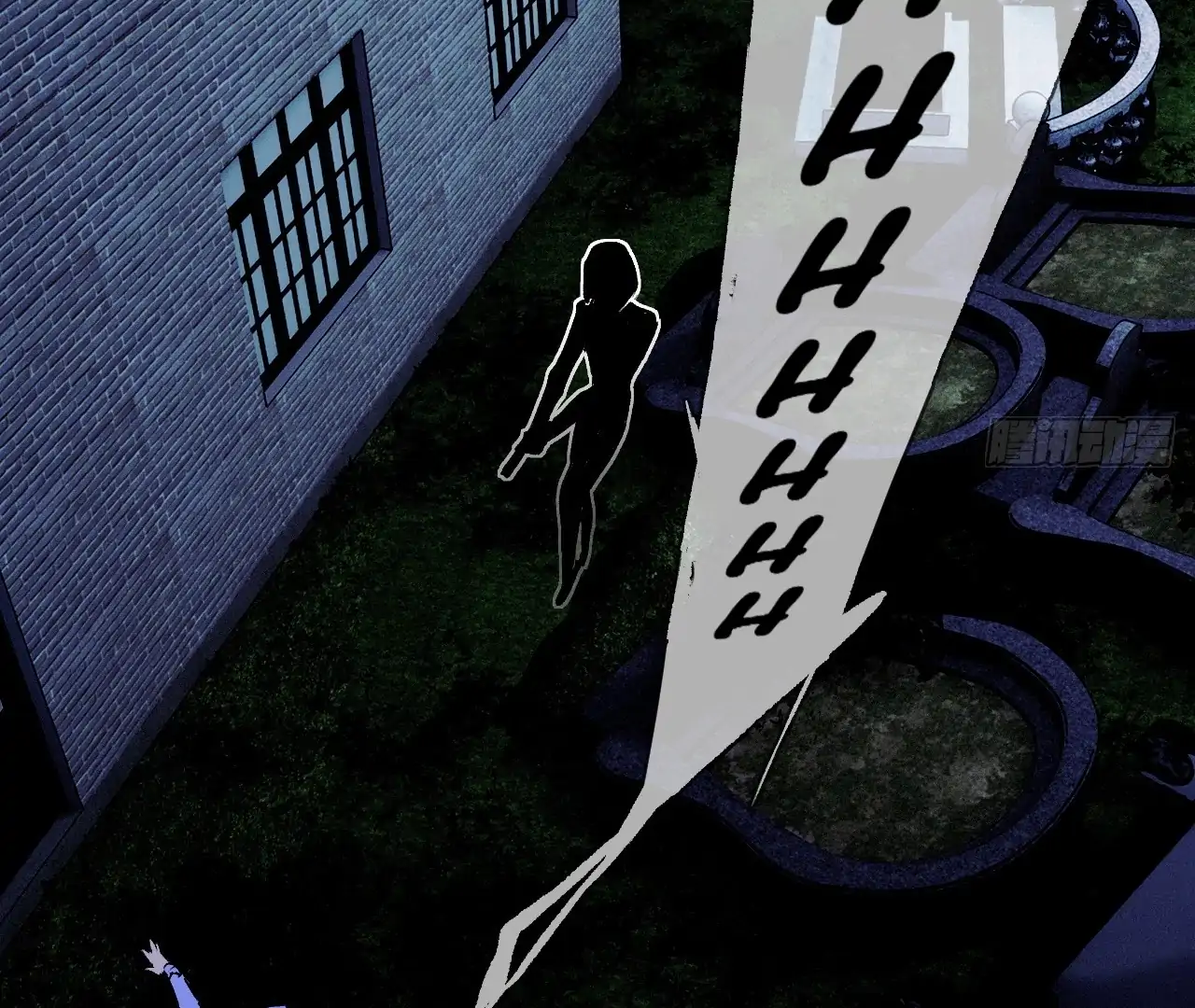 Detective VLOG Chapter 66 page 44 - 