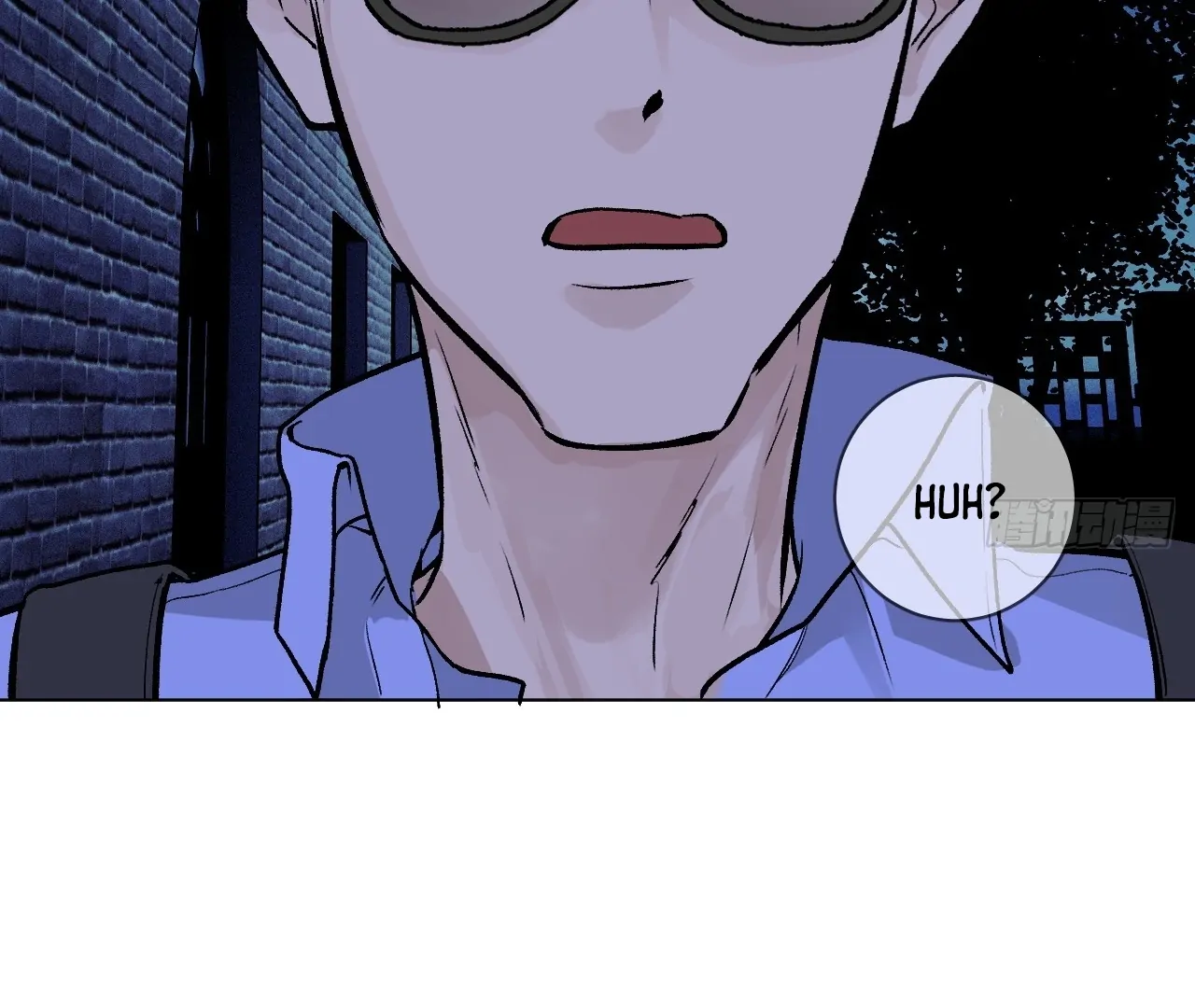 Detective VLOG Chapter 66 page 49 - 