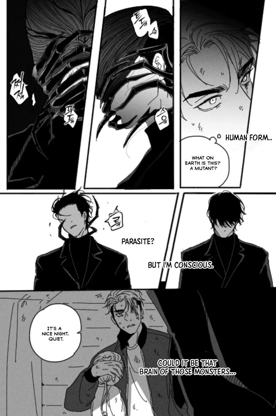 Deviation Hunter Chapter 0 page 5 - 