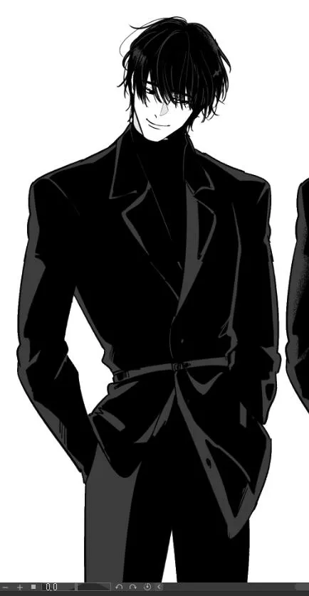 Deviation Hunter Chapter 0 page 7 - 
