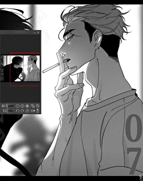 Deviation Hunter Chapter 0 page 8 - 