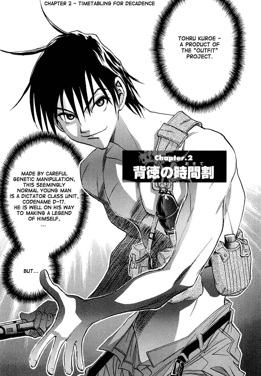 Devil 17 Chapter 2 page 1 - 