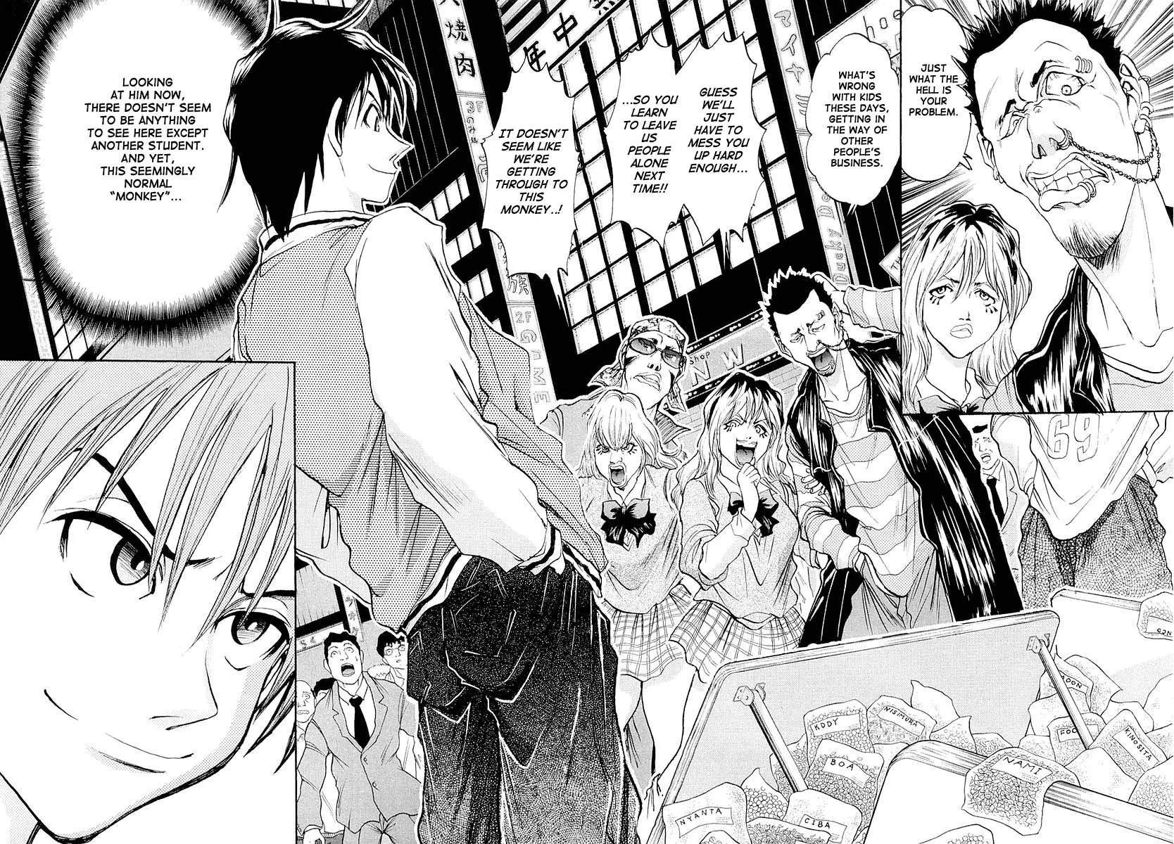 Devil 17 Chapter 2 page 2 - 