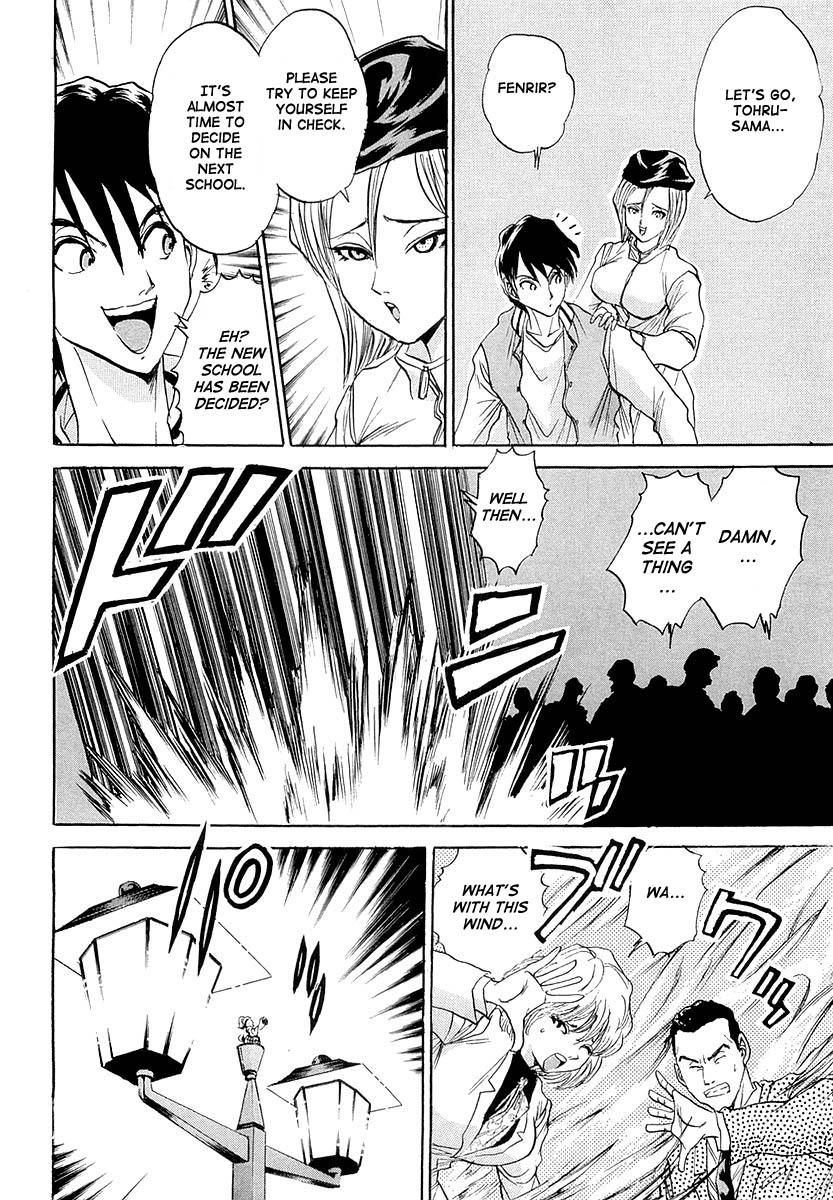 Devil 17 Chapter 2 page 13 - 