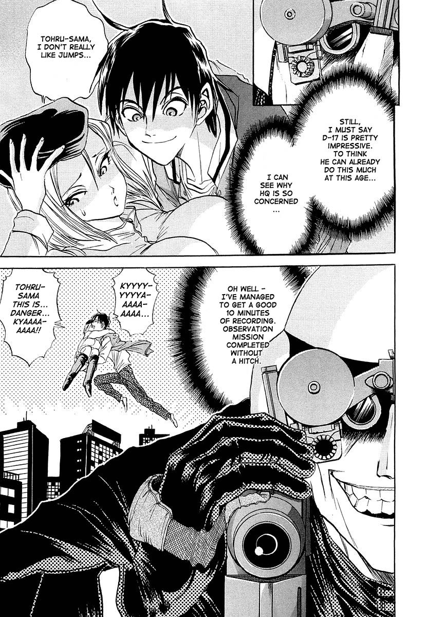 Devil 17 Chapter 2 page 16 - 