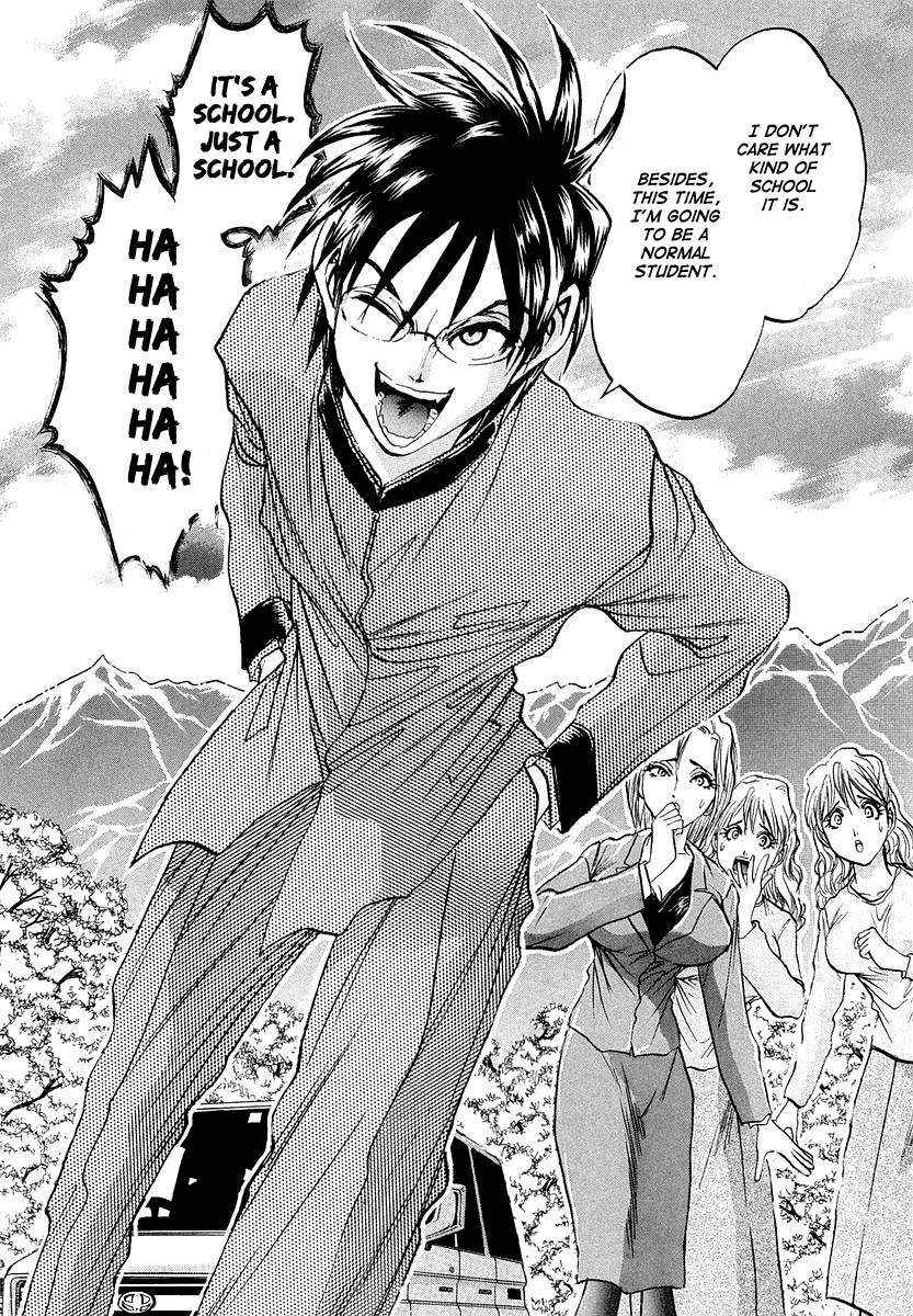 Devil 17 Chapter 2 page 21 - 