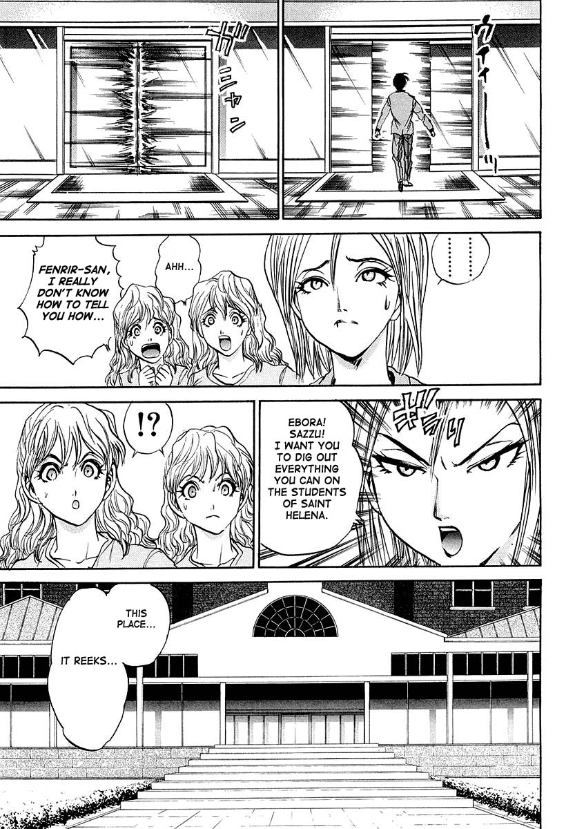 Devil 17 Chapter 2 page 22 - 
