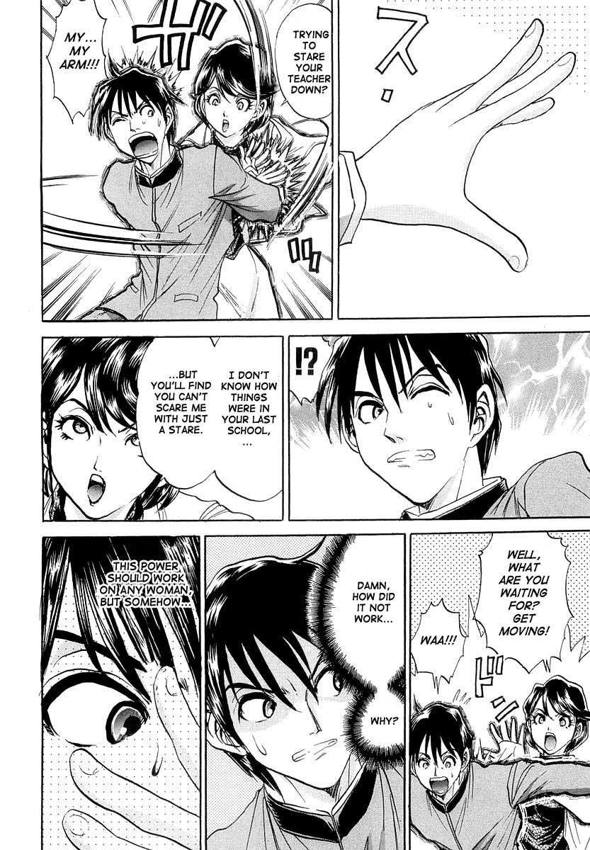 Devil 17 Chapter 2 page 38 - 