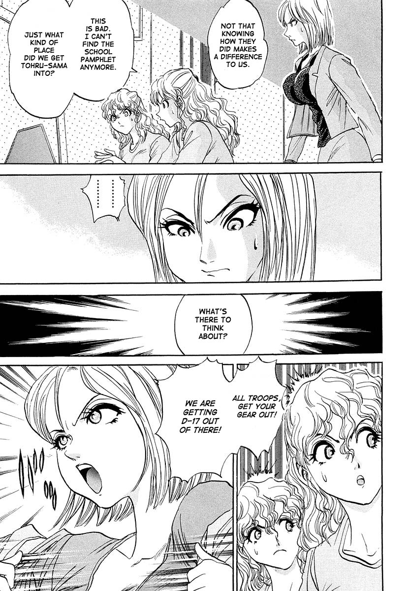 Devil 17 Chapter 2 page 43 - 