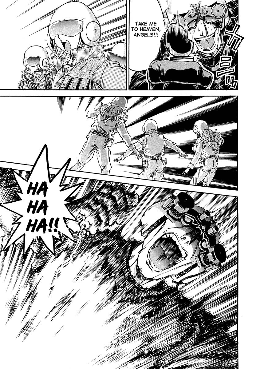 Devil 17 Chapter 2 page 47 - 