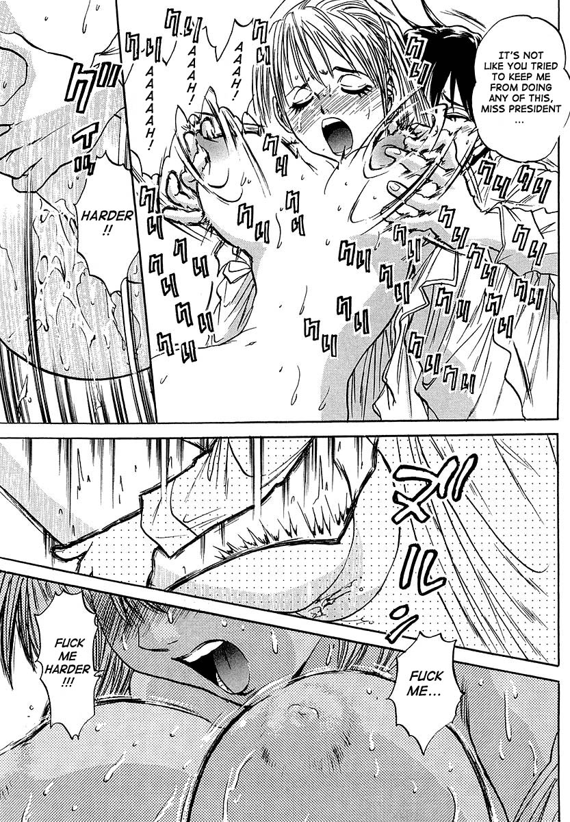 Devil 17 Chapter 2 page 53 - 