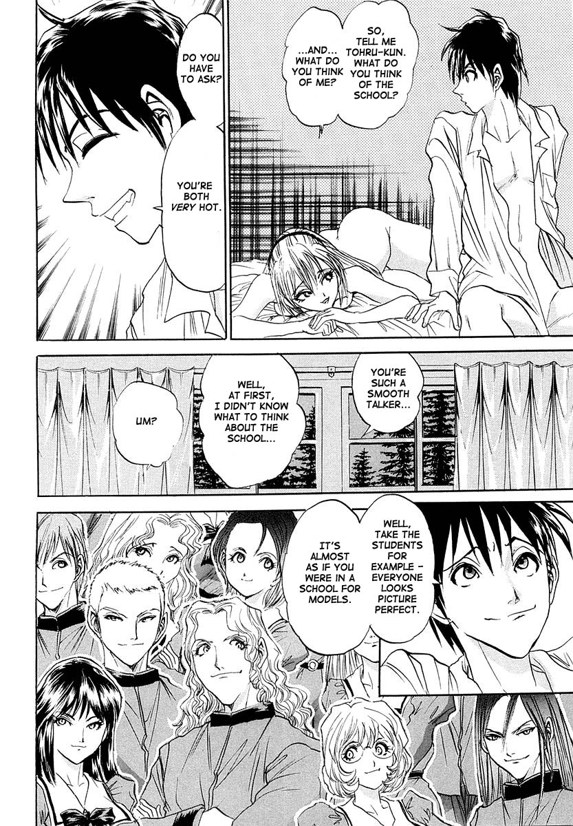 Devil 17 Chapter 2 page 56 - 