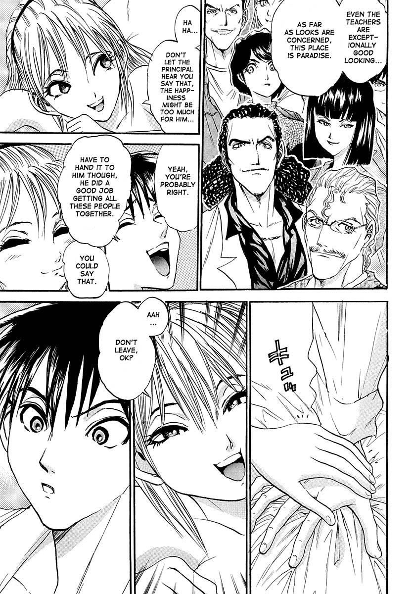 Devil 17 Chapter 2 page 57 - 