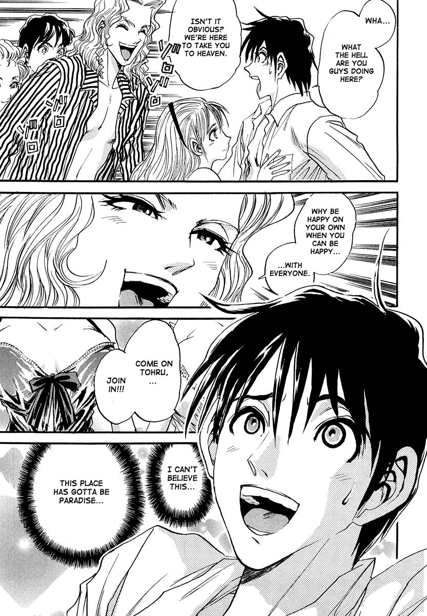 Devil 17 Chapter 2 page 70 - 