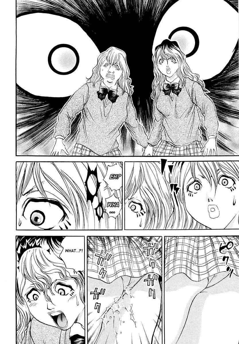 Devil 17 Chapter 2 page 9 - 