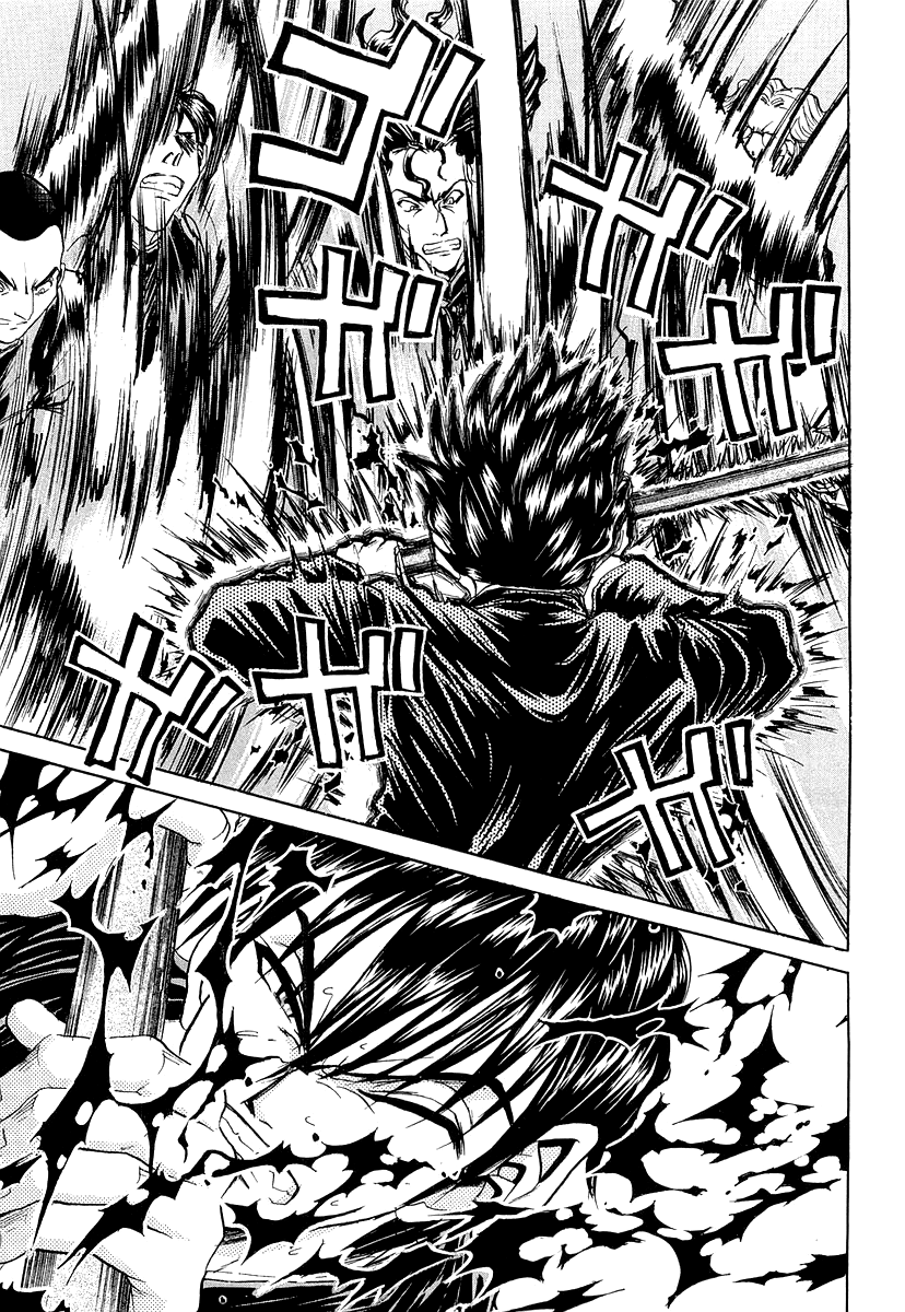 Devil 17 Chapter 4 page 11 - 