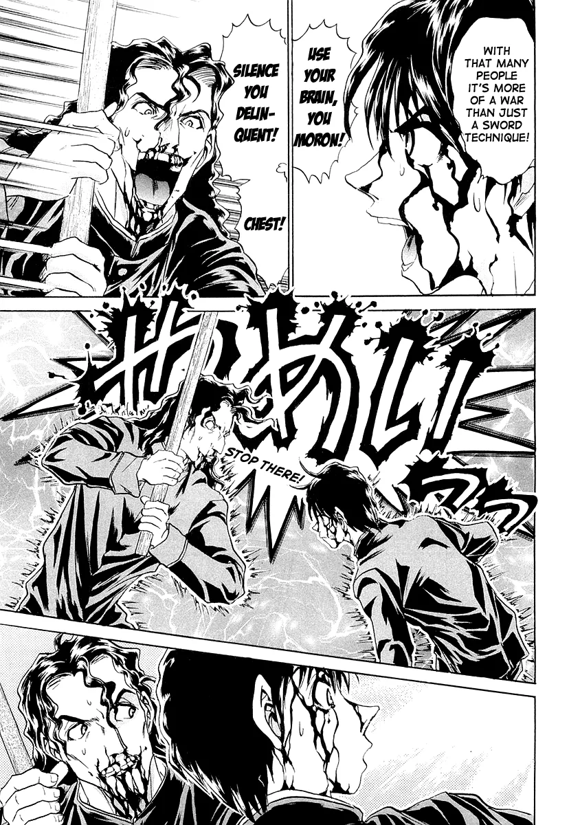 Devil 17 Chapter 4 page 13 - 