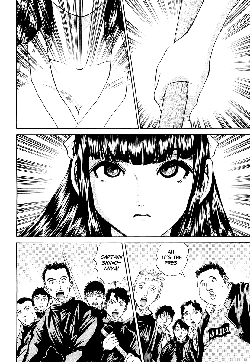 Devil 17 Chapter 4 page 14 - 