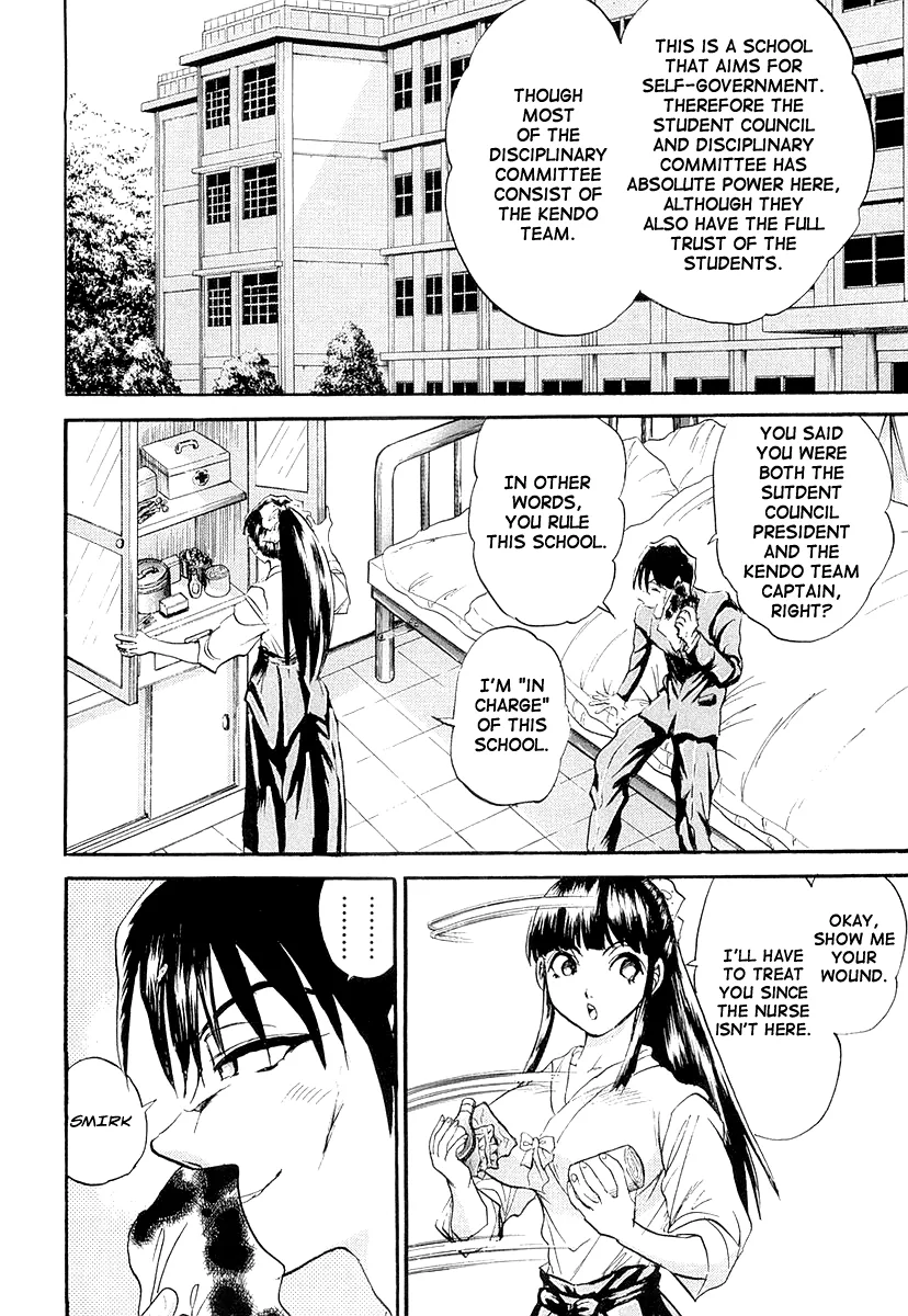 Devil 17 Chapter 4 page 18 - 