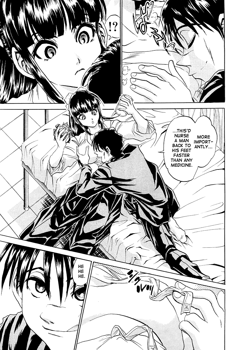 Devil 17 Chapter 4 page 19 - 