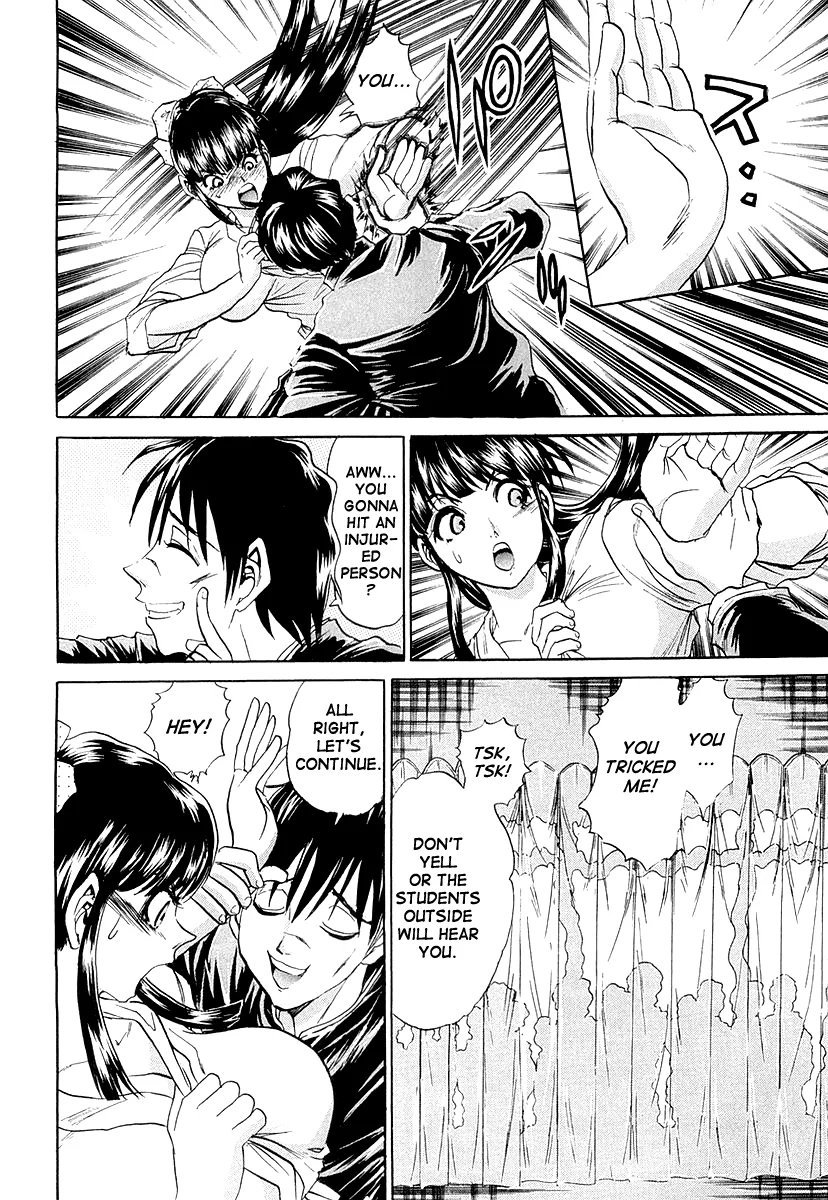 Devil 17 Chapter 4 page 20 - 