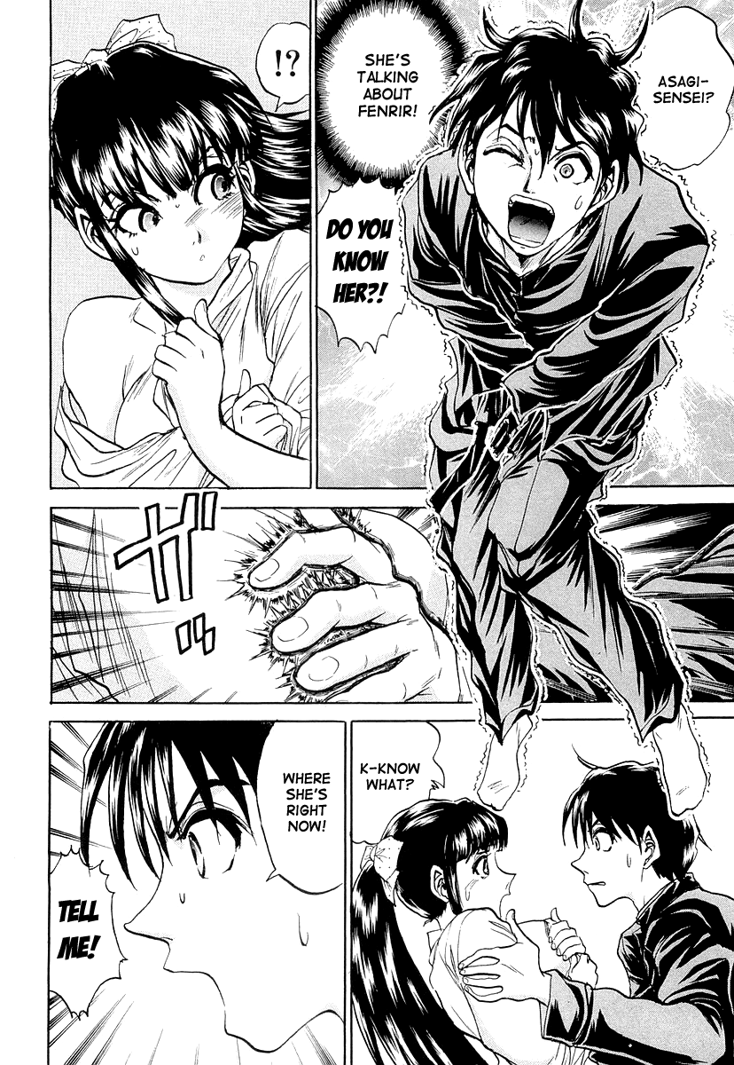 Devil 17 Chapter 4 page 24 - 
