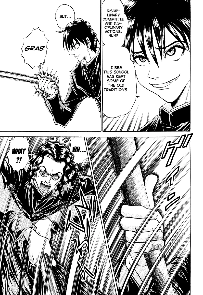 Devil 17 Chapter 4 page 7 - 