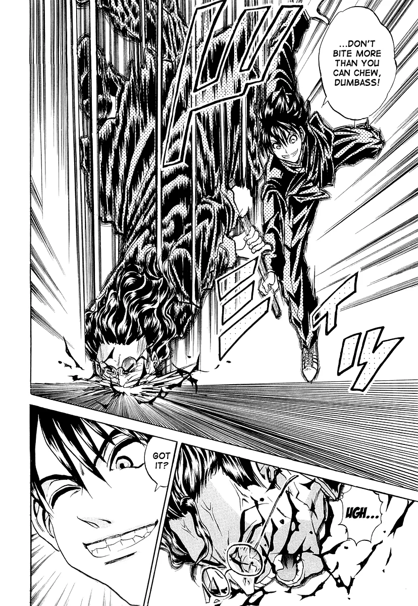 Devil 17 Chapter 4 page 8 - 