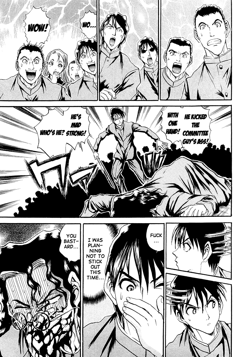 Devil 17 Chapter 4 page 9 - 