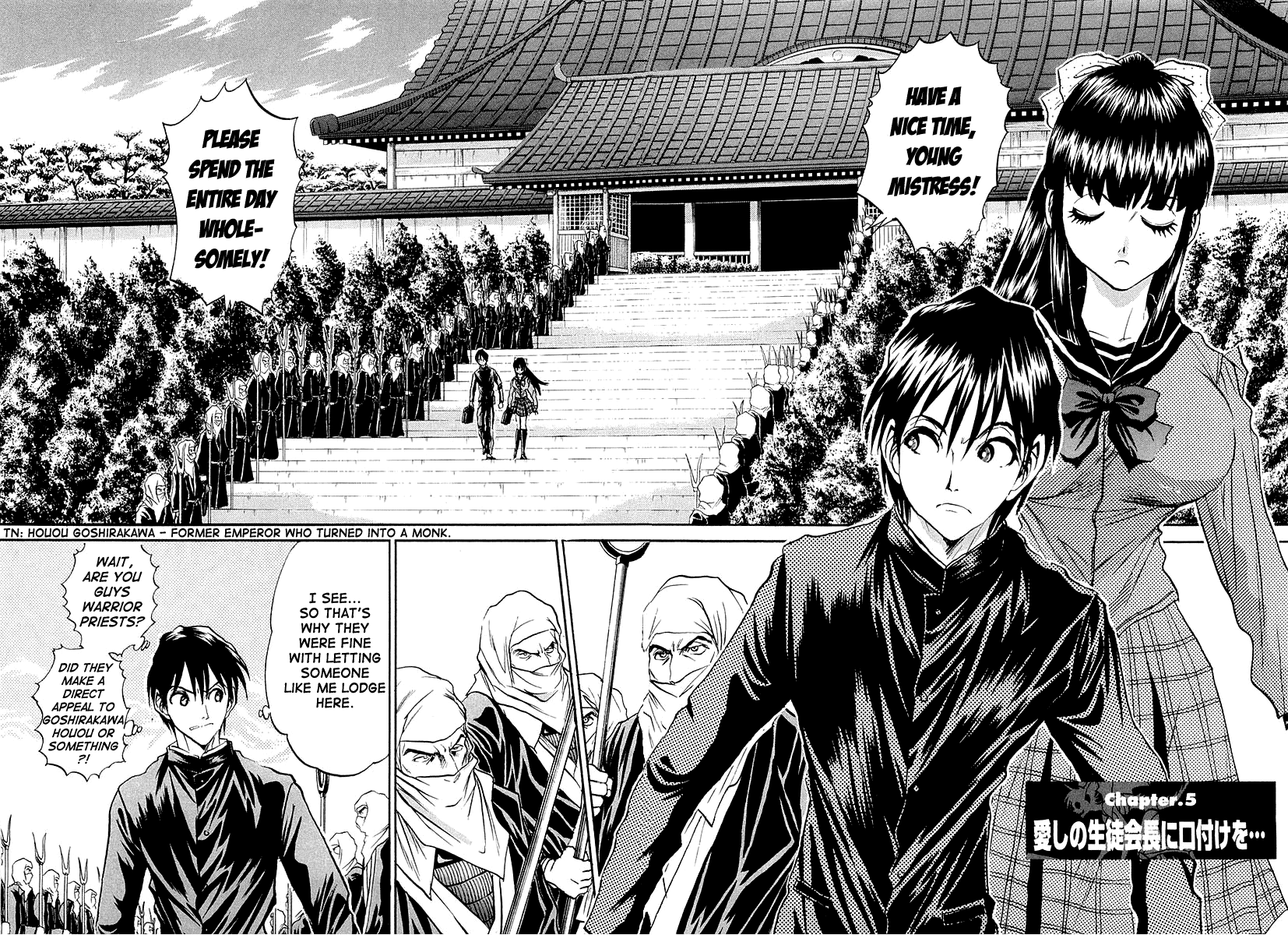 Devil 17 Chapter 5 page 2 - 