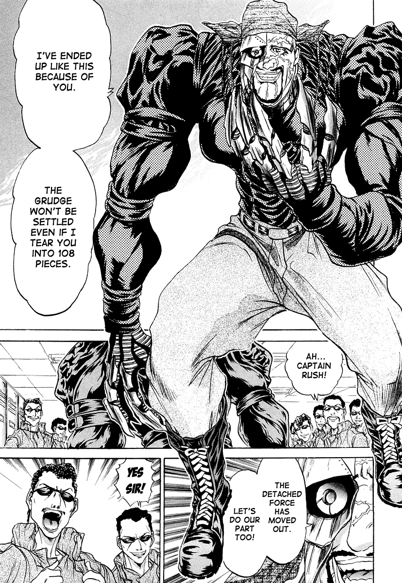 Devil 17 Chapter 5 page 14 - 