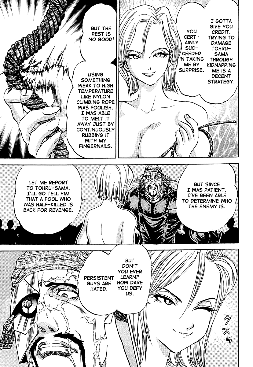 Devil 17 Chapter 5 page 20 - 