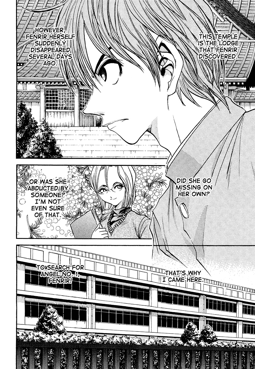 Devil 17 Chapter 5 page 3 - 