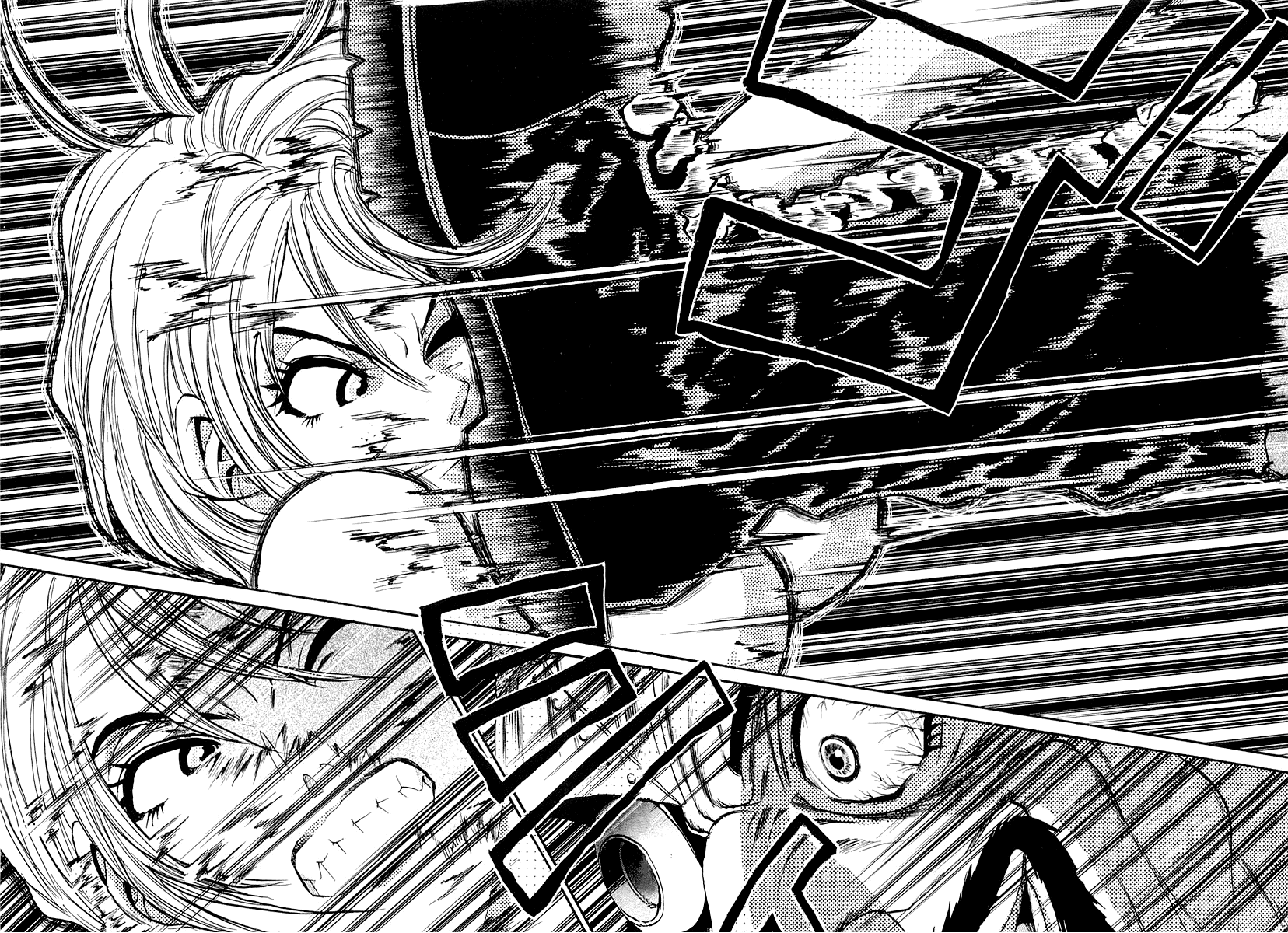 Devil 17 Chapter 5 page 21 - 