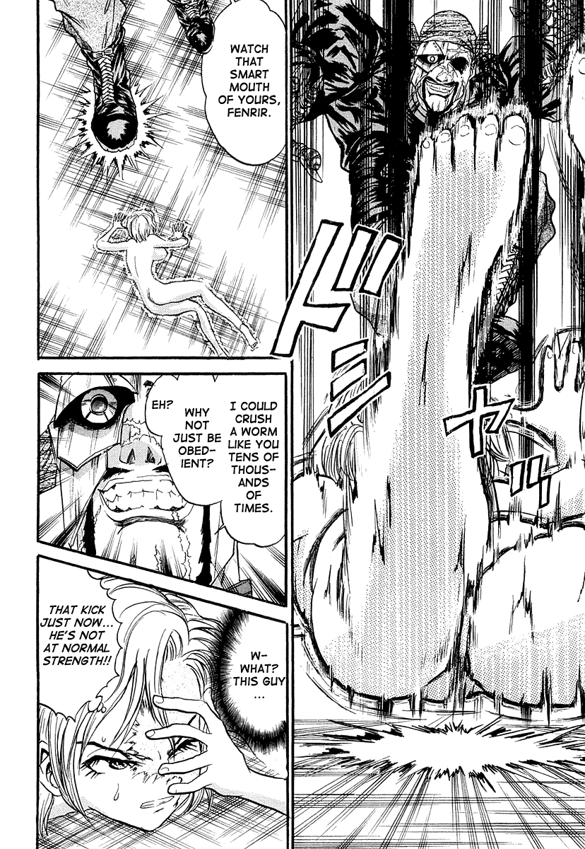 Devil 17 Chapter 5 page 23 - 