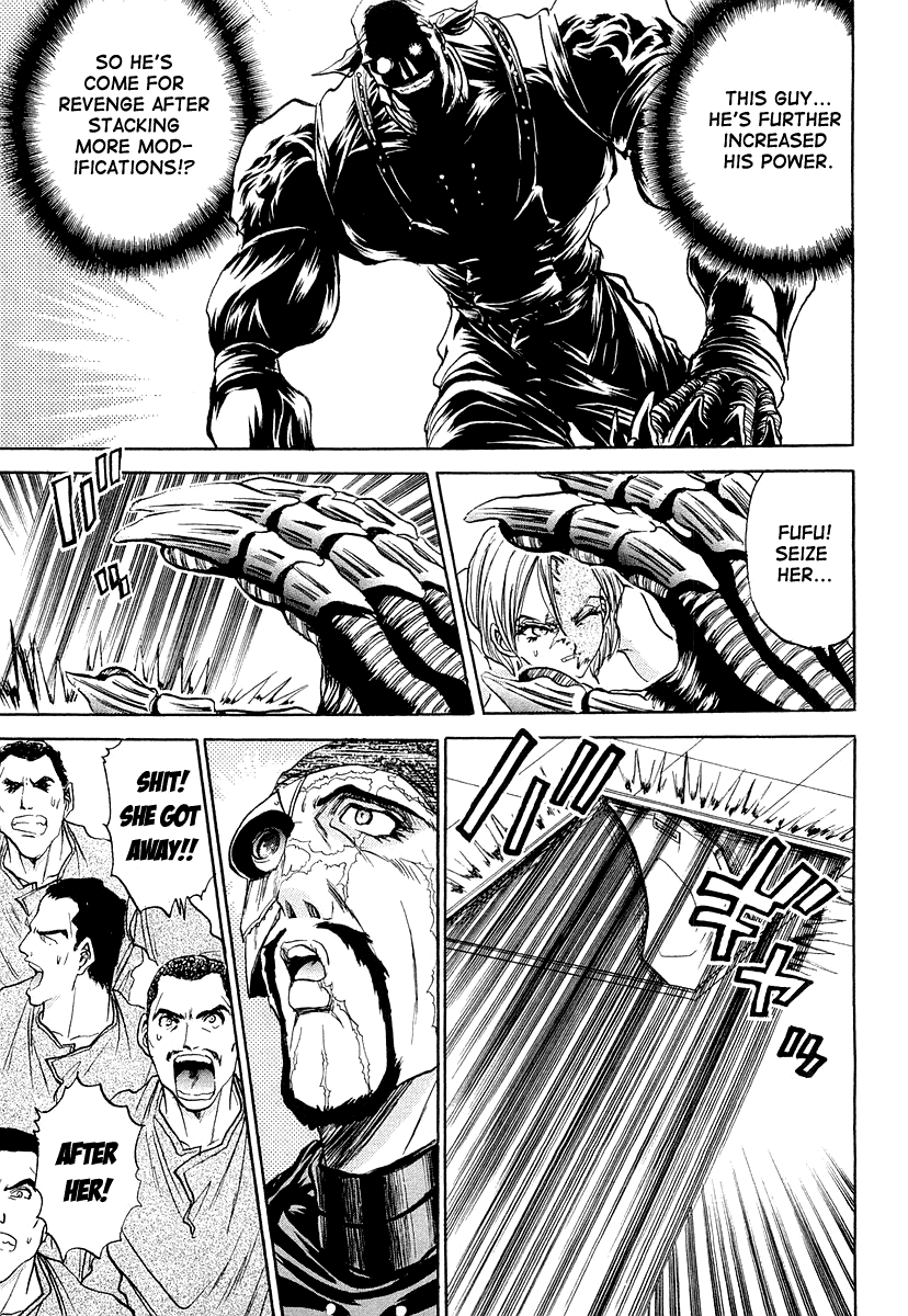 Devil 17 Chapter 5 page 24 - 
