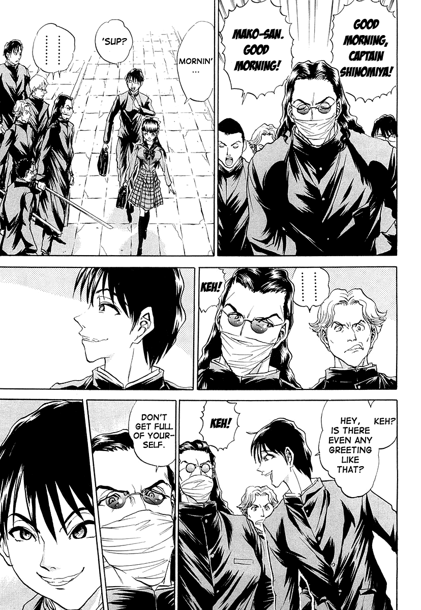 Devil 17 Chapter 5 page 4 - 