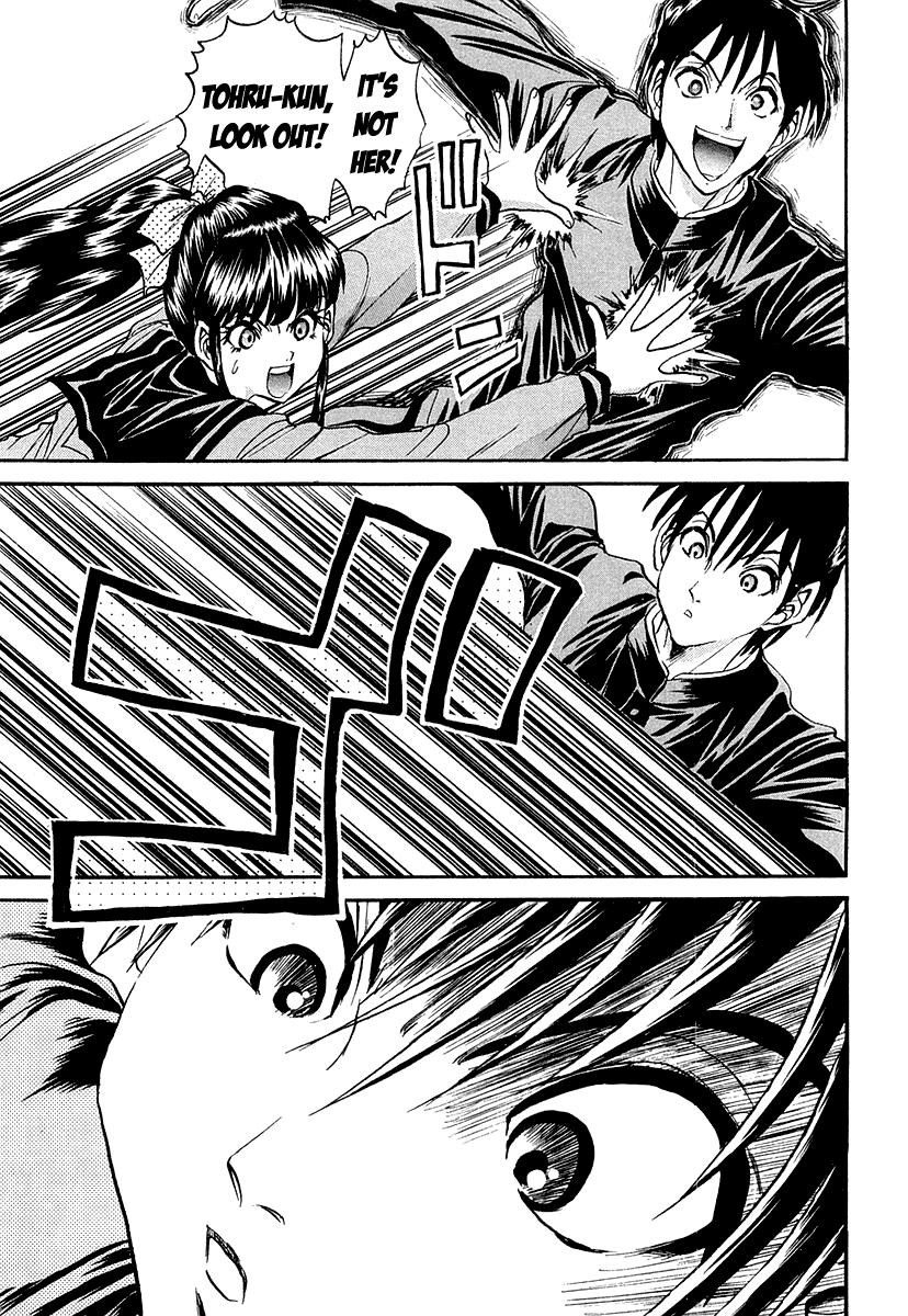 Devil 17 Chapter 5 page 32 - 