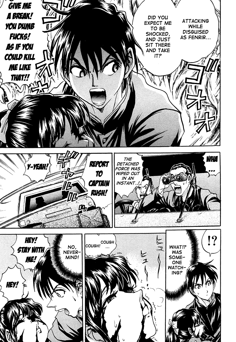 Devil 17 Chapter 5 page 42 - 