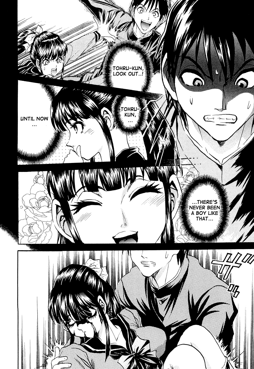 Devil 17 Chapter 5 page 43 - 