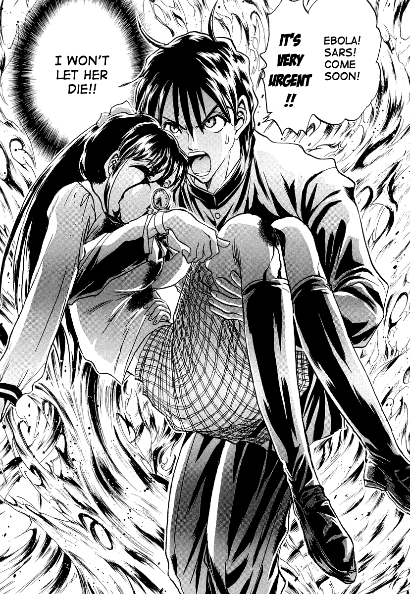 Devil 17 Chapter 5 page 44 - 