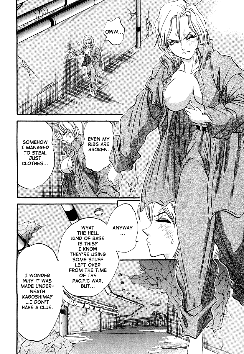 Devil 17 Chapter 5 page 45 - 